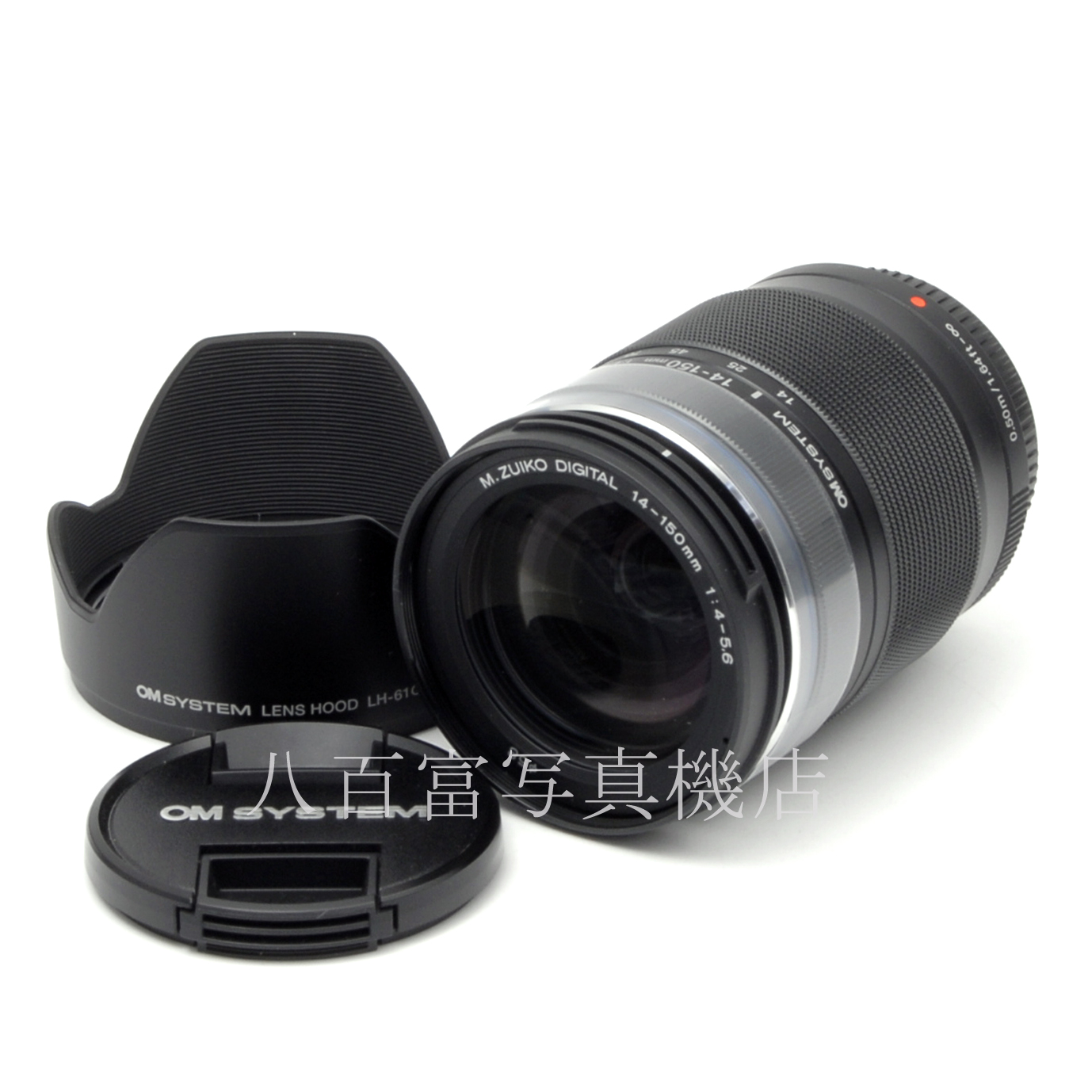 【中古】 オリンパス M.ZUIKO DIGITAL ED 14-150mm F4-5.6 II ブラック OLYMPUS 中古交換レンズ 65479