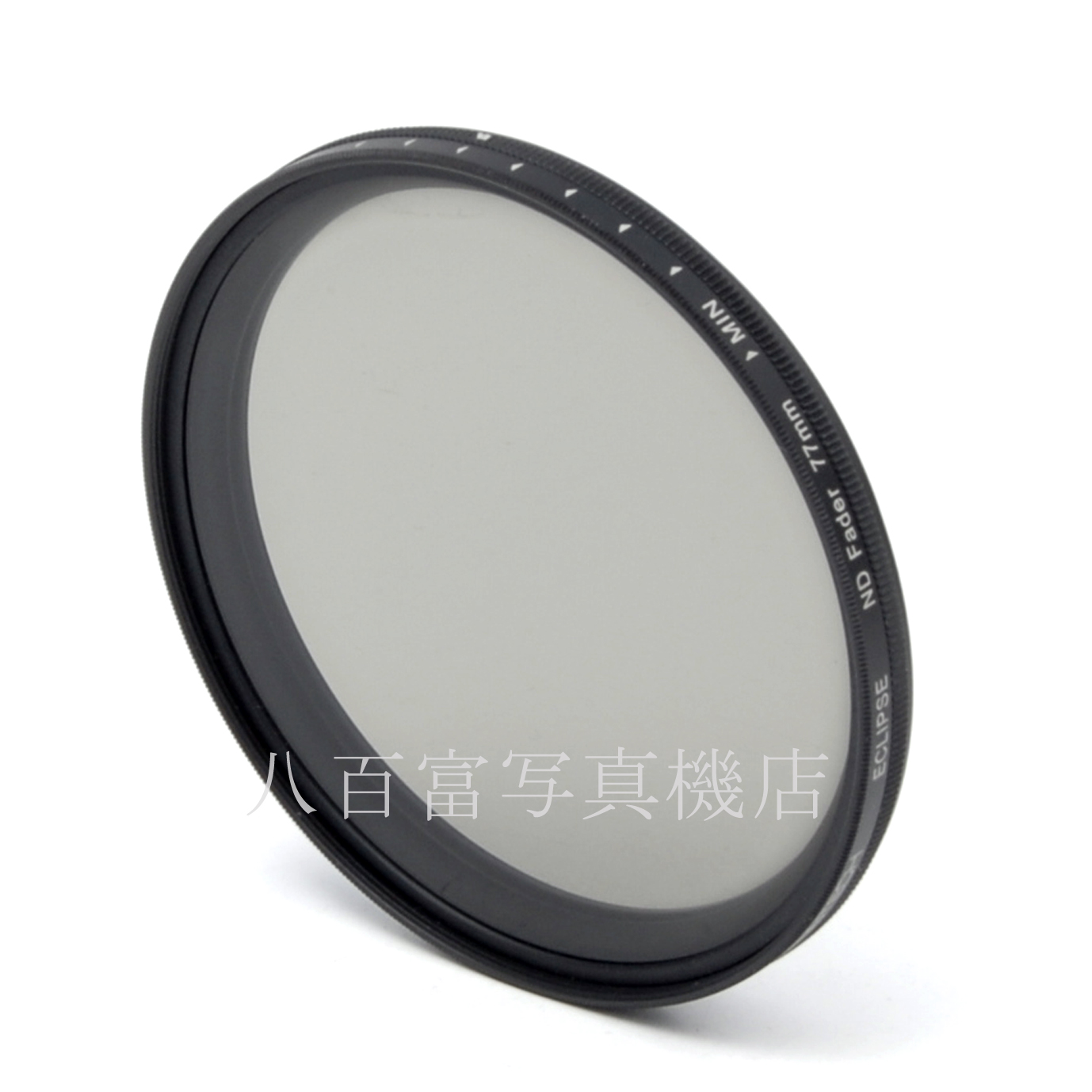 【中古】GENUS ECLIPSE 可変NDフィルター 77mm エクリプス可変NDフィルター 中古アクセサリー 39402