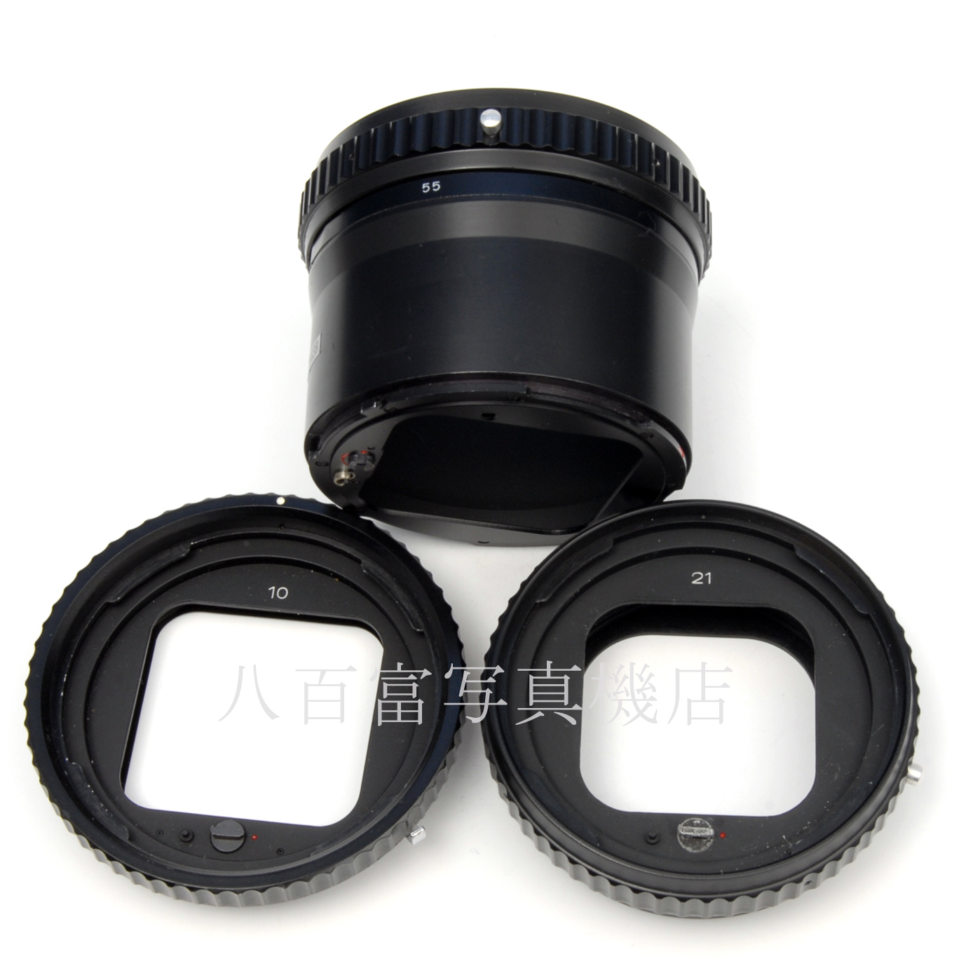 【中古】 ハッセルブラット 中間リング３個 10・21・55 C時代  HASSELBLAD 中古アクセサリー 44438