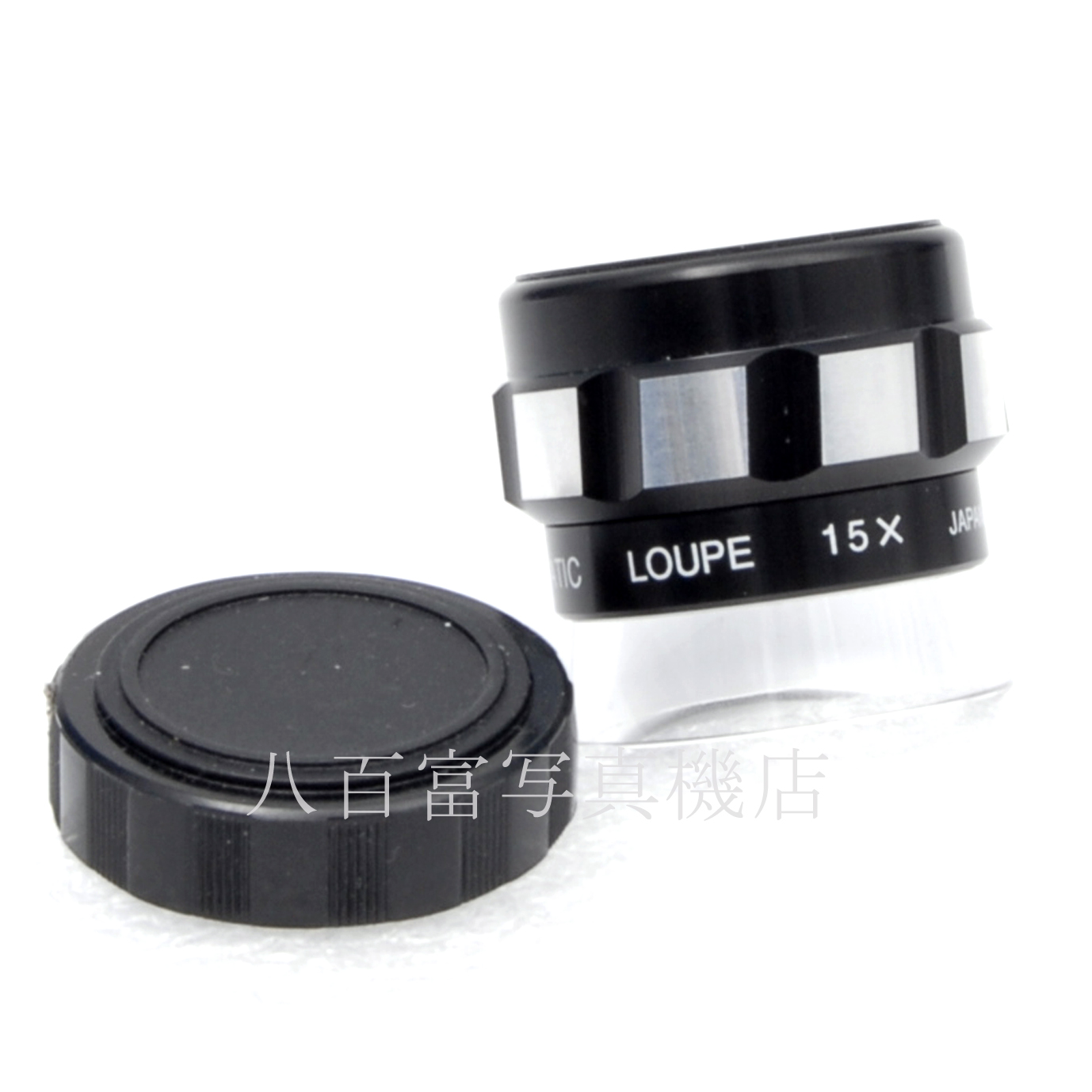 【中古】 フォ－カス アクロマティック ルーペ 15X FOCUS ACHROMATIC LOUPE 中古アクセサリー 59470