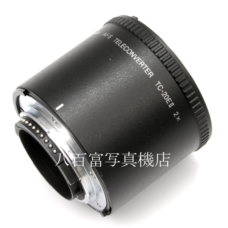 【中古】 ニコン AF-S TELECONVERTER TC-20E II Nikon テレコンバーター 中古交換レンズ 61743